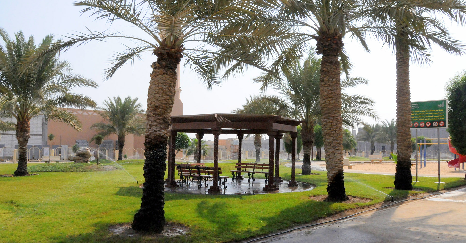حديقة الشيخ محمد بن حمد بن عمار الخالدي